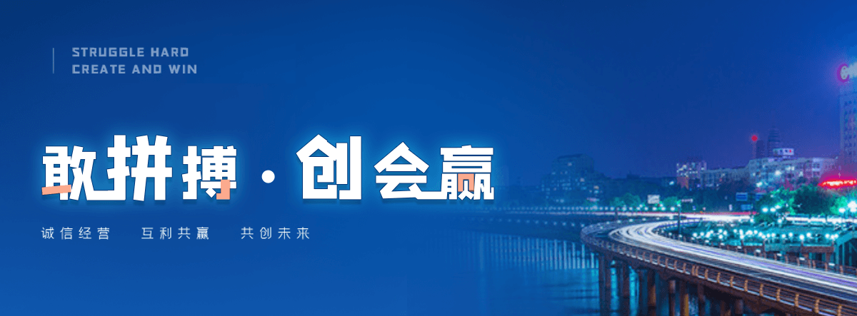 内江机闸一体渠道闸门